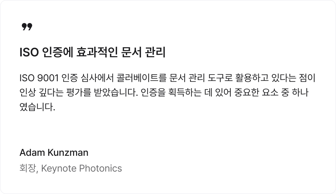 customer-quote2.png